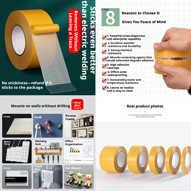 Double-sided duct tape-[width 1cm* length 9m]